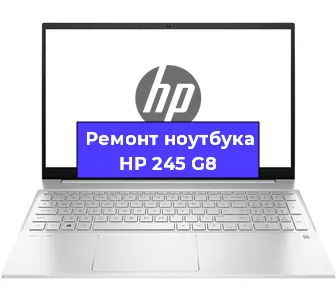 Замена разъема питания на ноутбуке HP 245 G8 в Ижевске